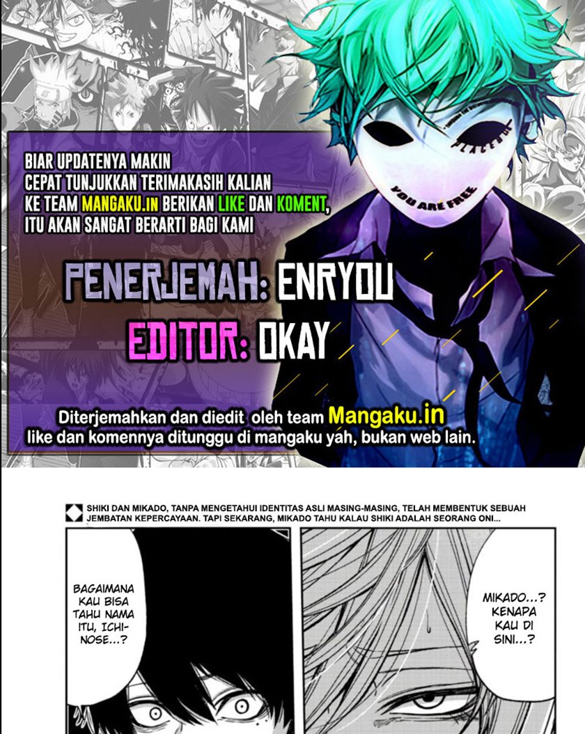 Tougen Anki chapter 54 halaman 1
