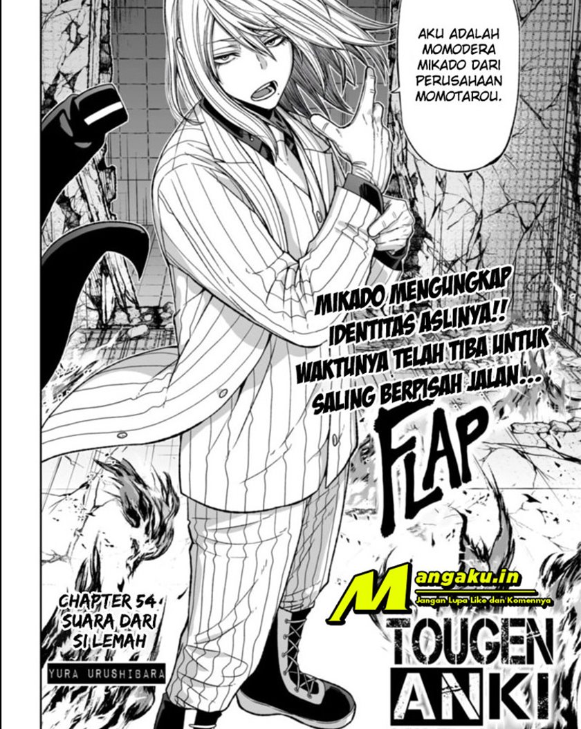 Tougen Anki chapter 54 halaman 3