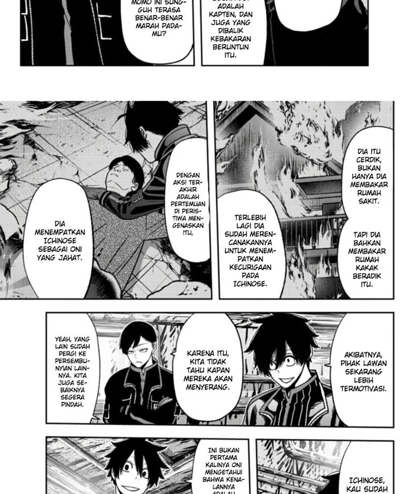 Tougen Anki chapter 54 halaman 14
