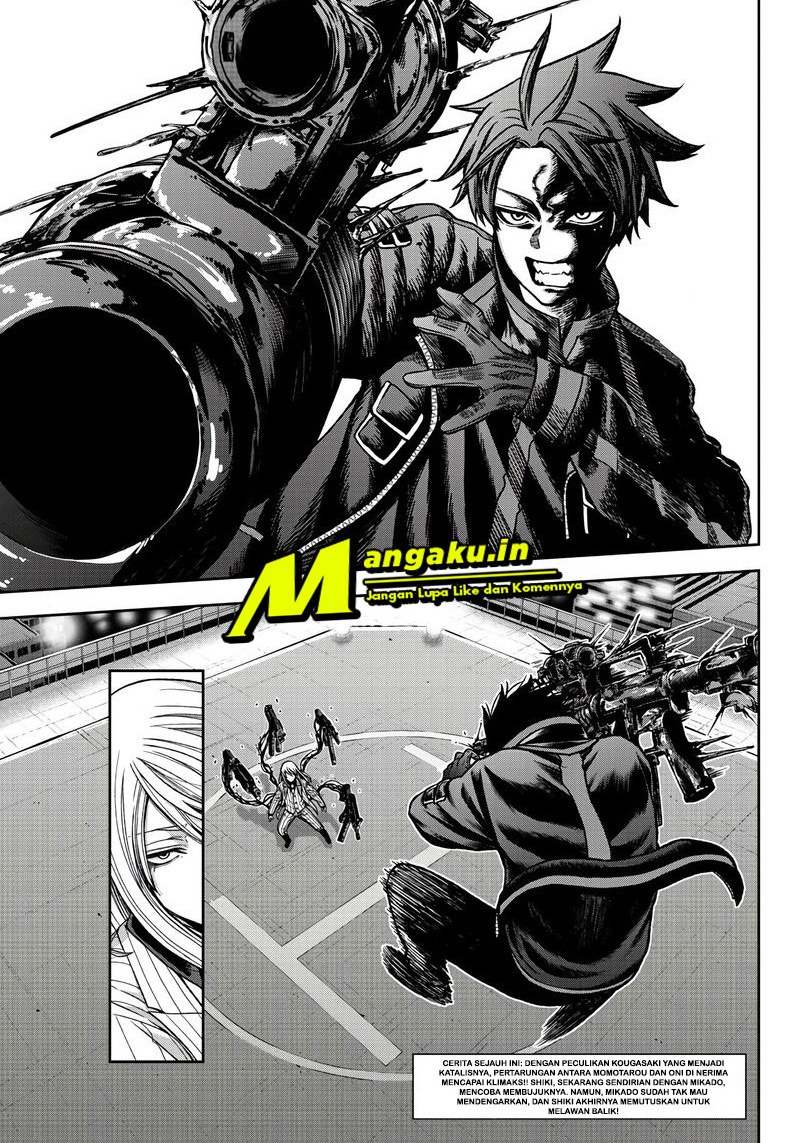 Tougen Anki chapter 66 halaman 5