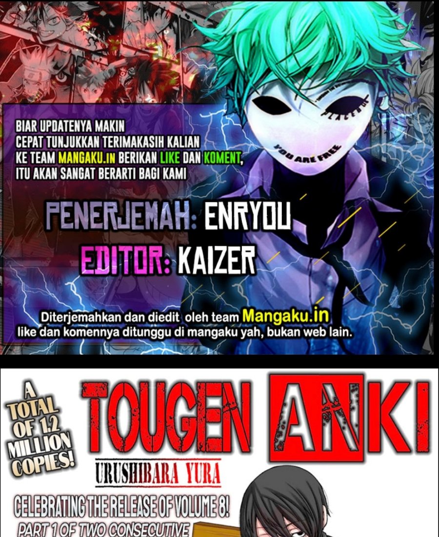 Tougen Anki Bab 86 halaman 1