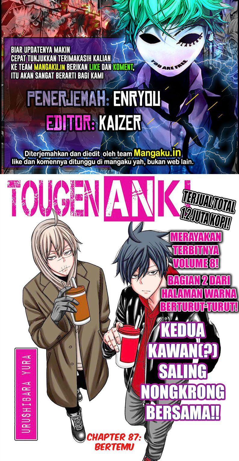 Tougen Anki Bab 87 halaman 1