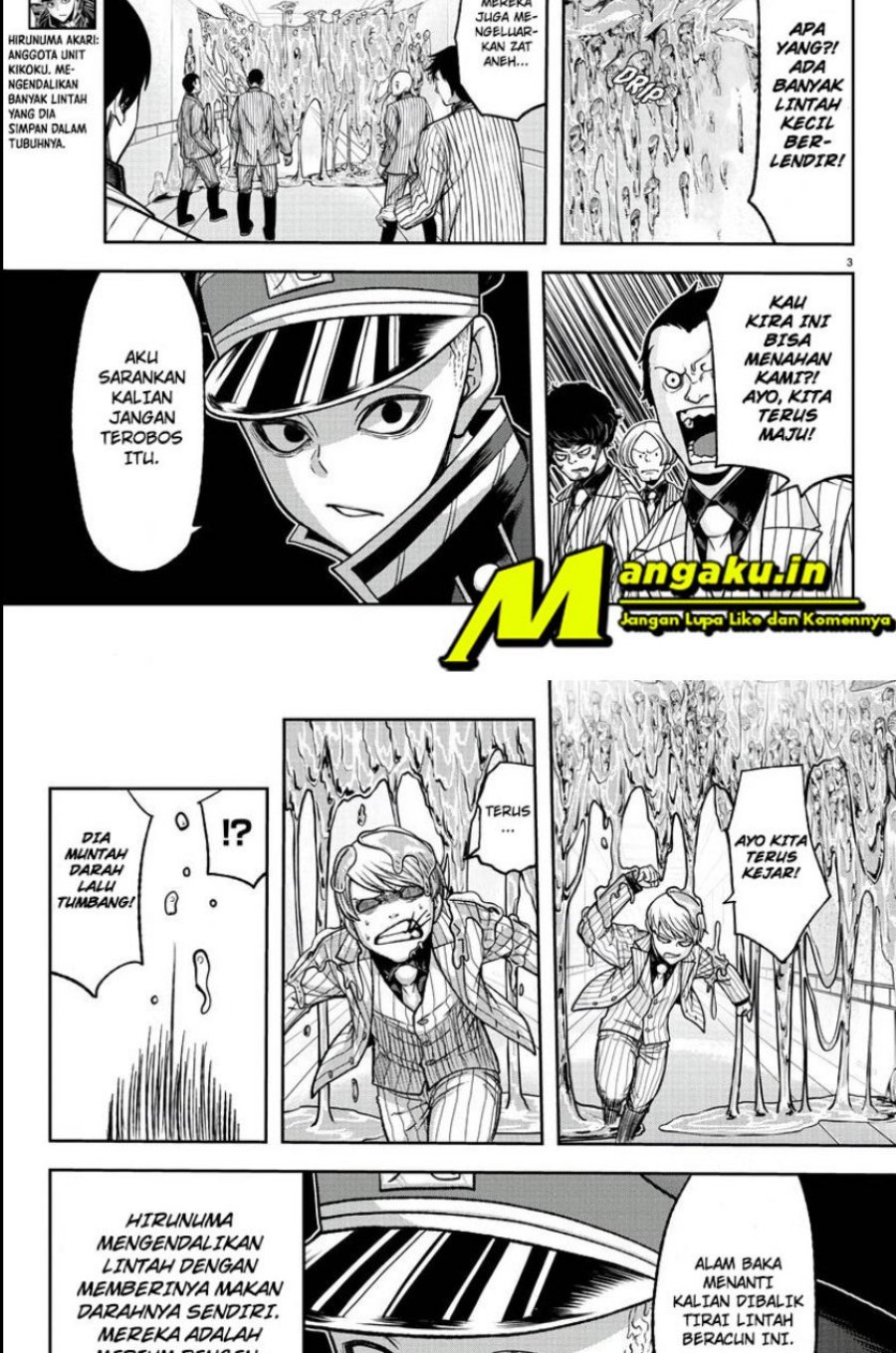 Tougen Anki chapter 99 halaman 4