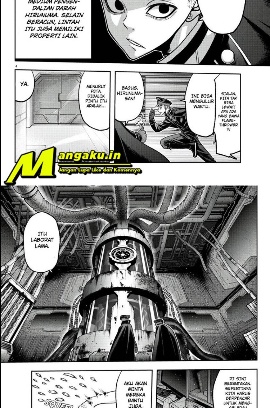 Tougen Anki chapter 99 halaman 5