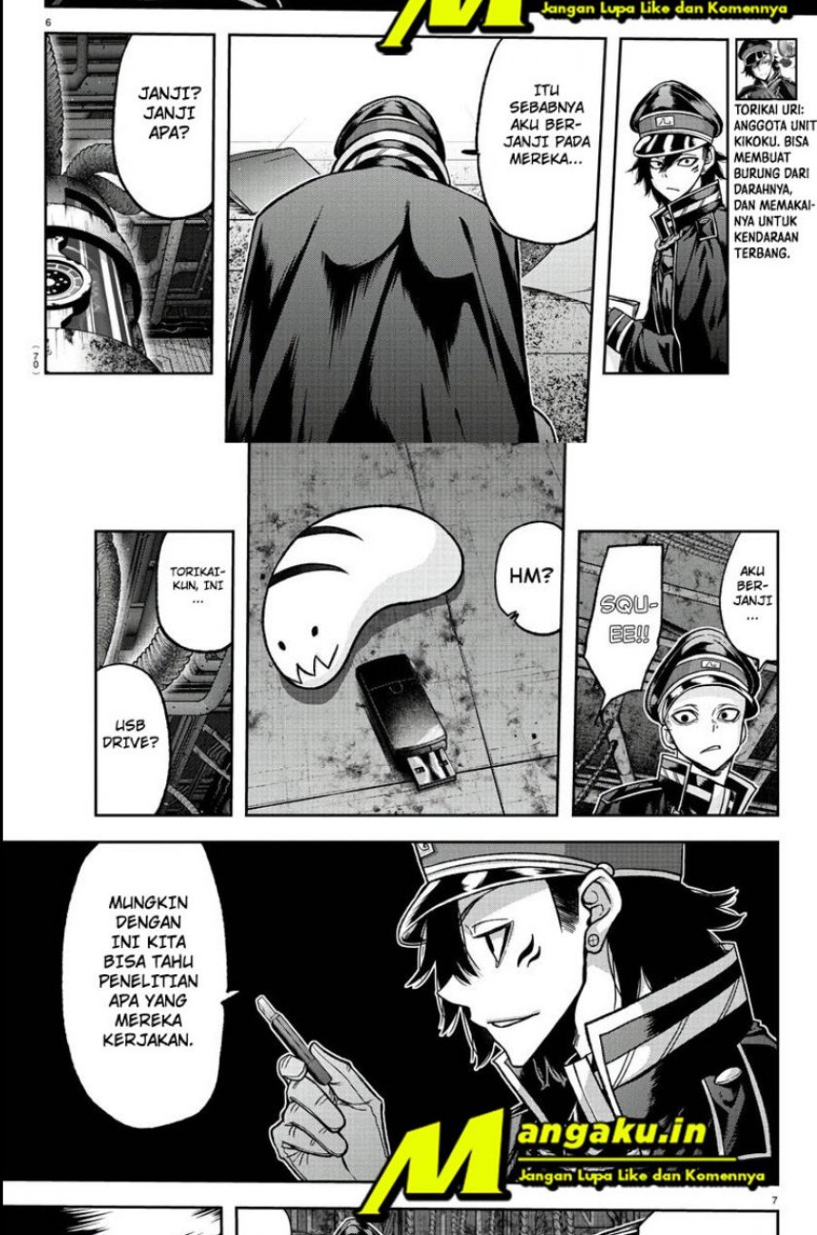 Tougen Anki chapter 99 halaman 7