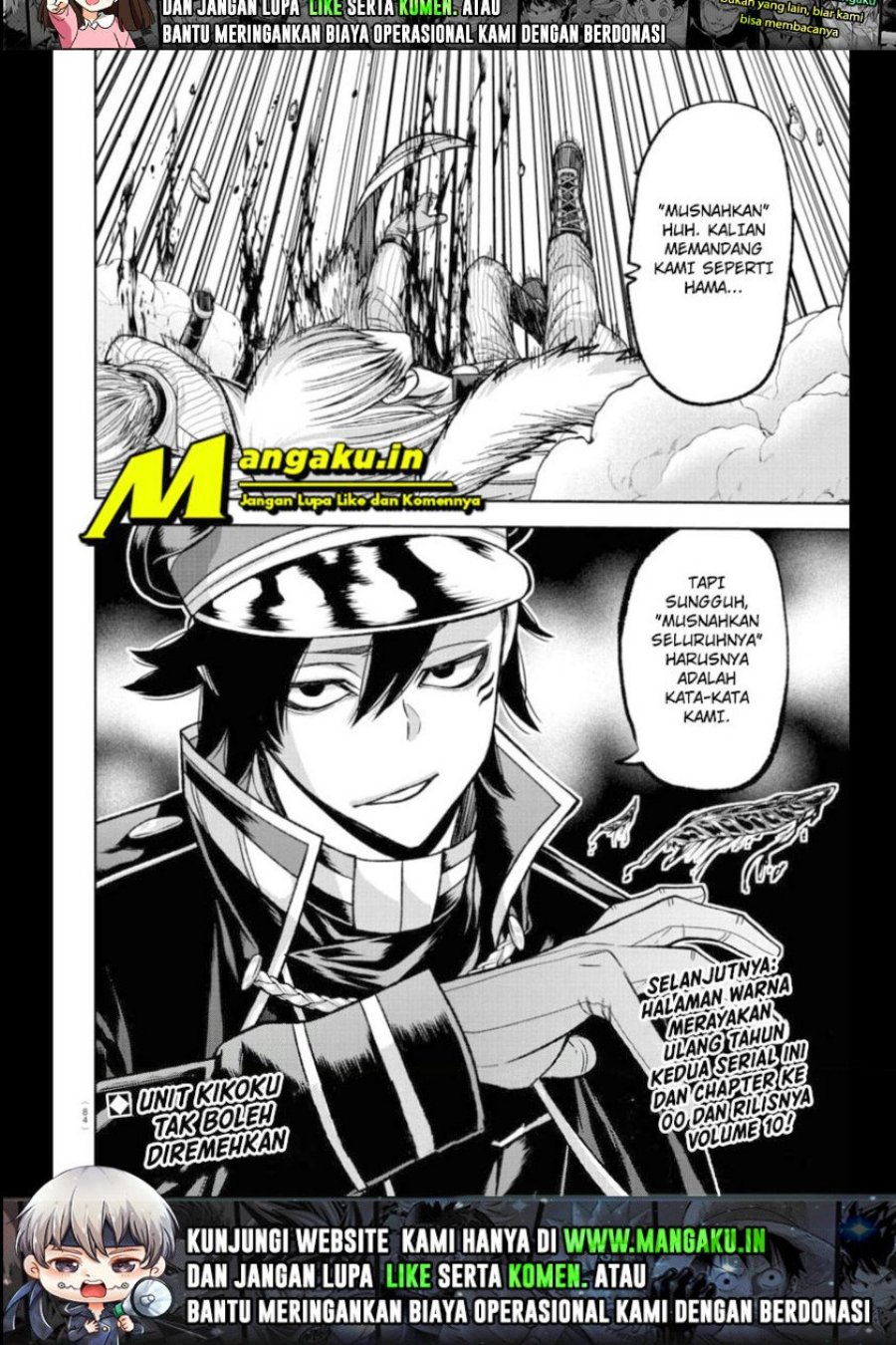 Tougen Anki chapter 99 halaman 15