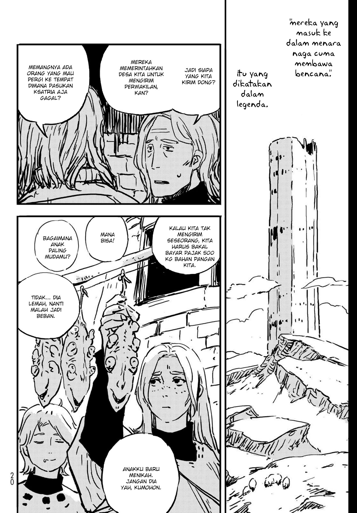 Tower Dungeon Bab 01 halaman 11