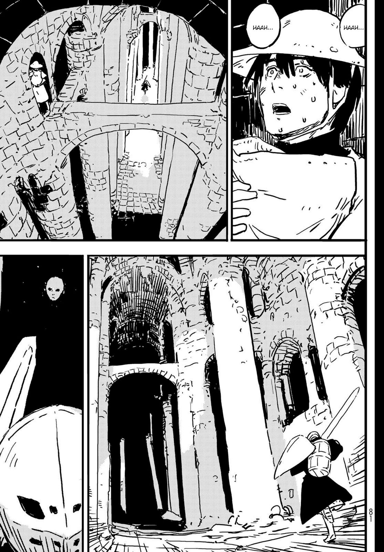 Tower Dungeon Bab 01 halaman 69