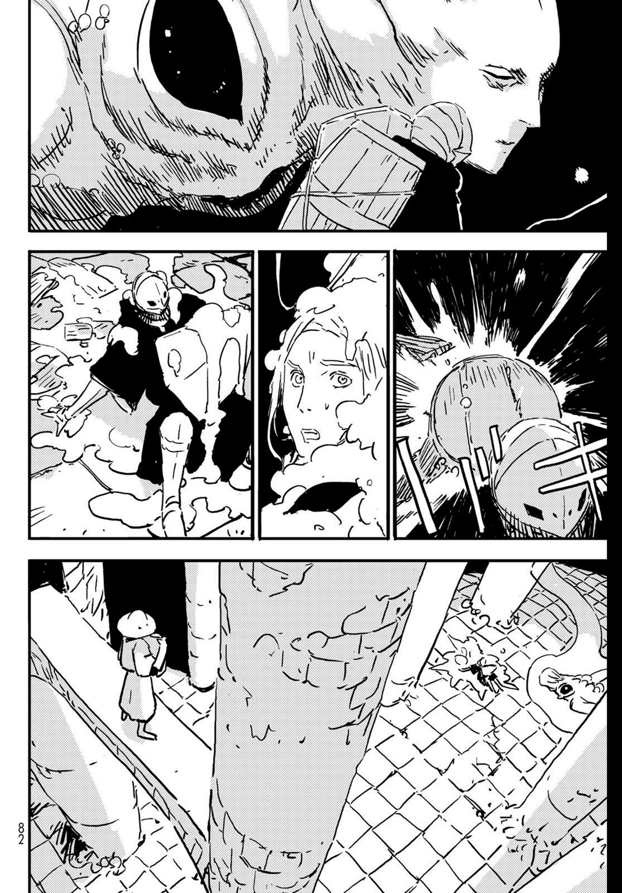 Tower Dungeon Bab 01 halaman 70