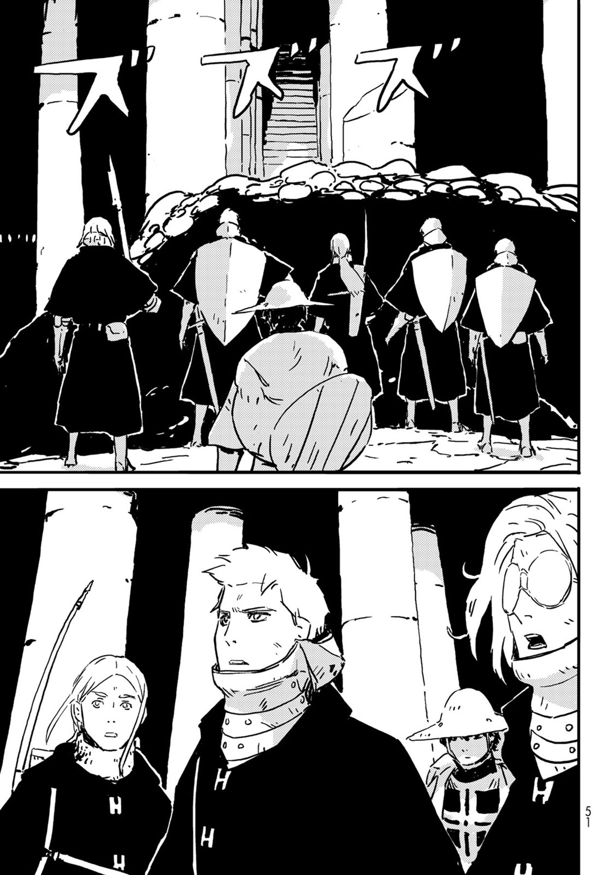 Tower Dungeon Bab 02 halaman 15