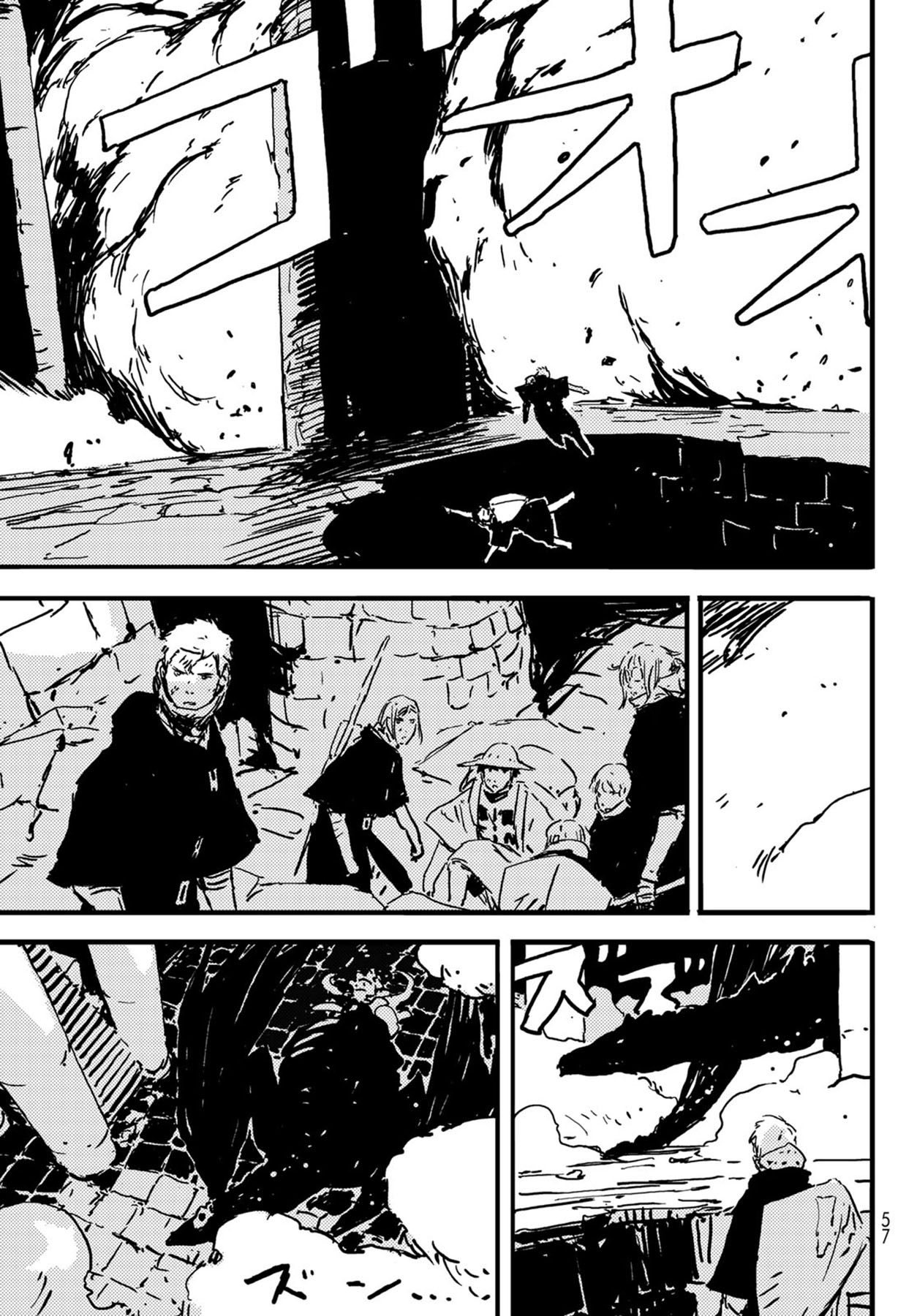Tower Dungeon Bab 02 halaman 21