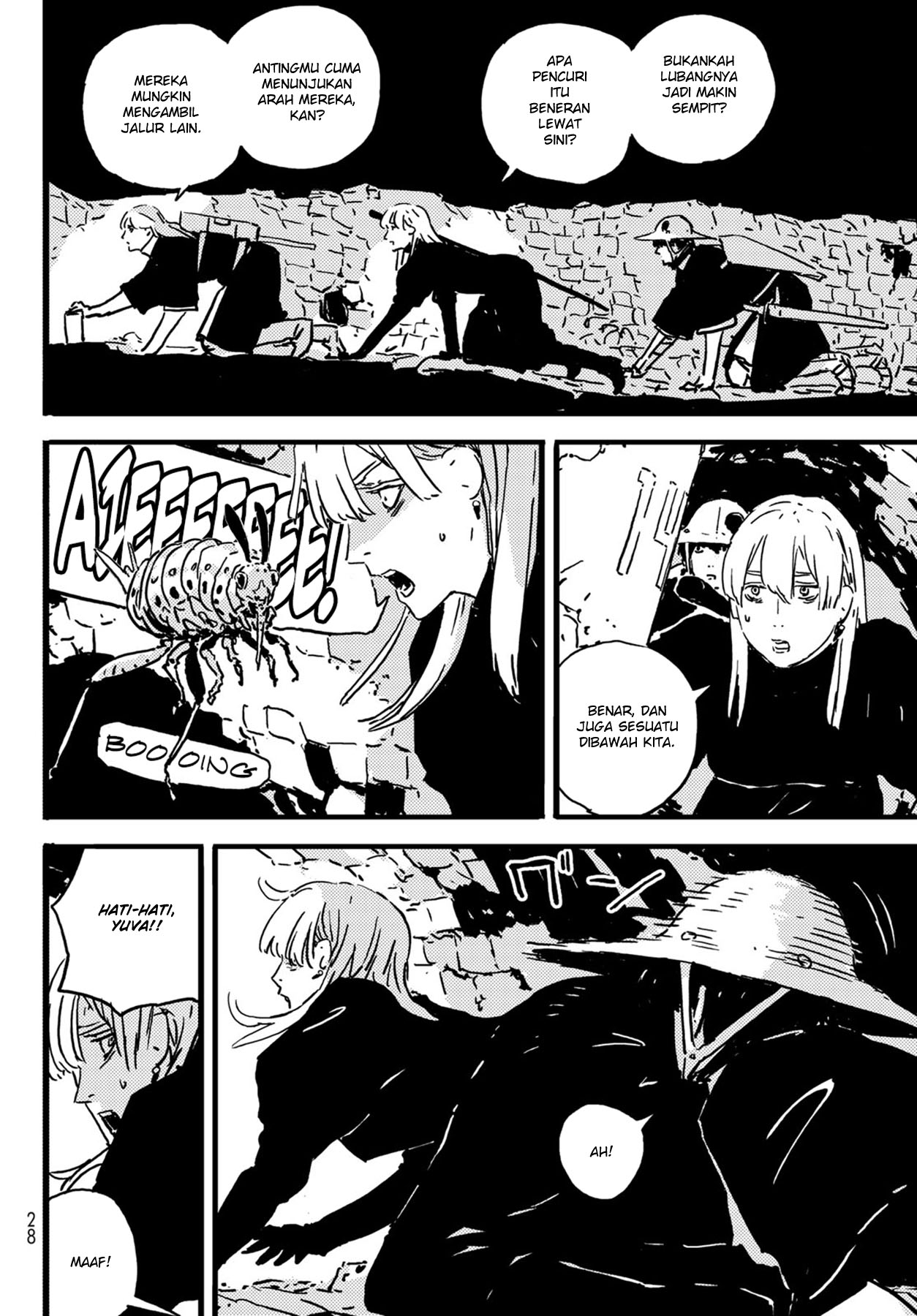Tower Dungeon chapter 04 halaman 12