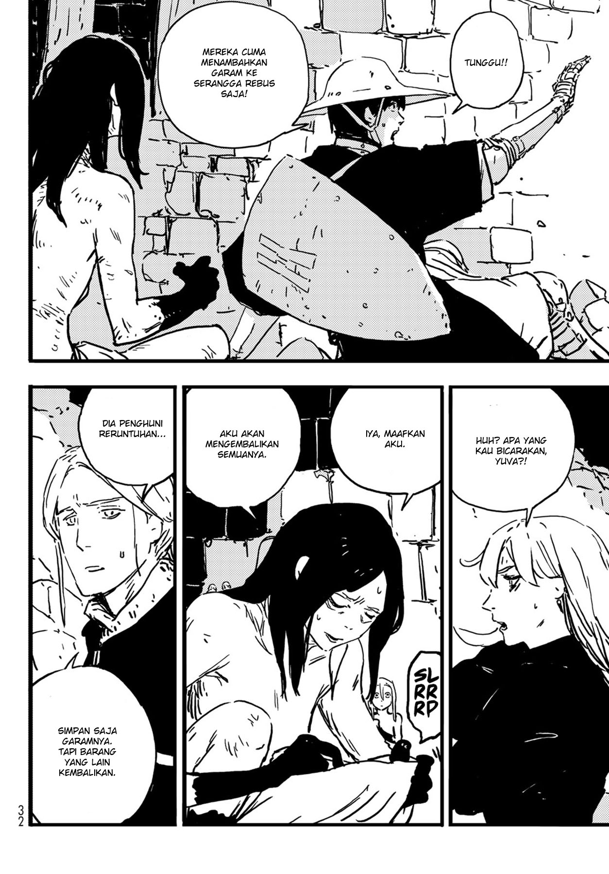 Tower Dungeon chapter 04 halaman 16