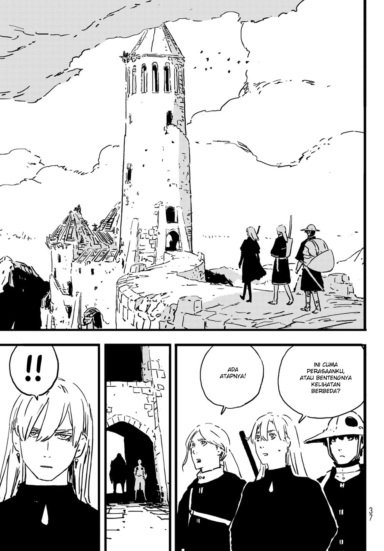 Tower Dungeon chapter 04 halaman 21