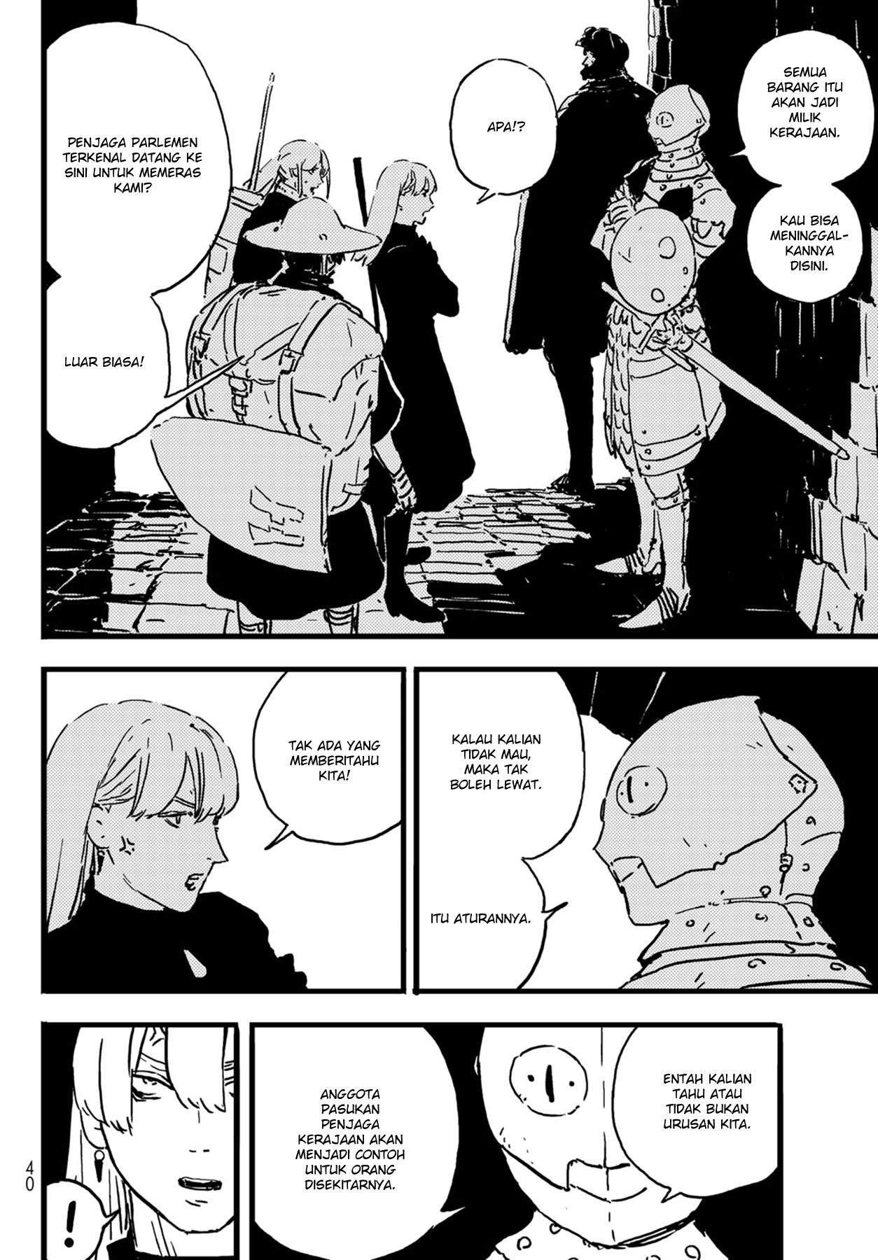 Tower Dungeon chapter 04 halaman 25
