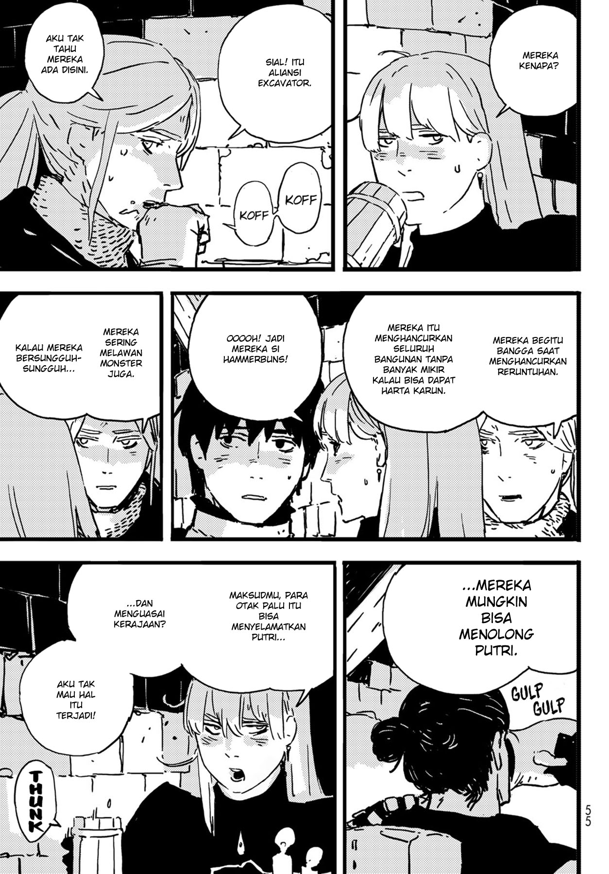 Tower Dungeon chapter 04 halaman 39
