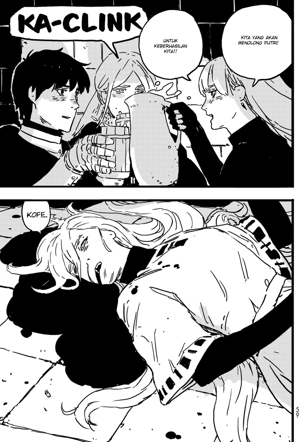 Tower Dungeon chapter 04 halaman 43