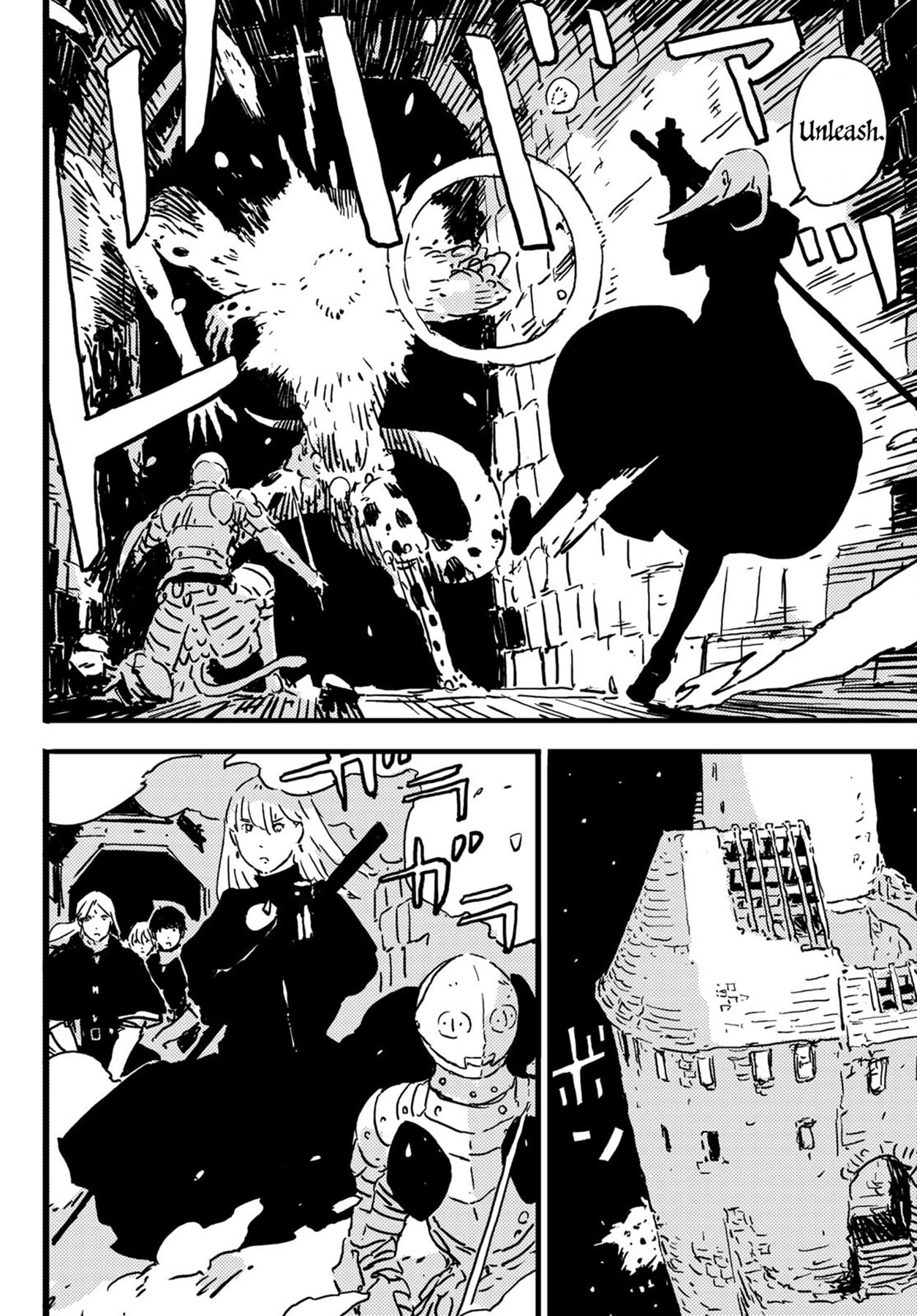 Tower Dungeon Bab 05 halaman 16