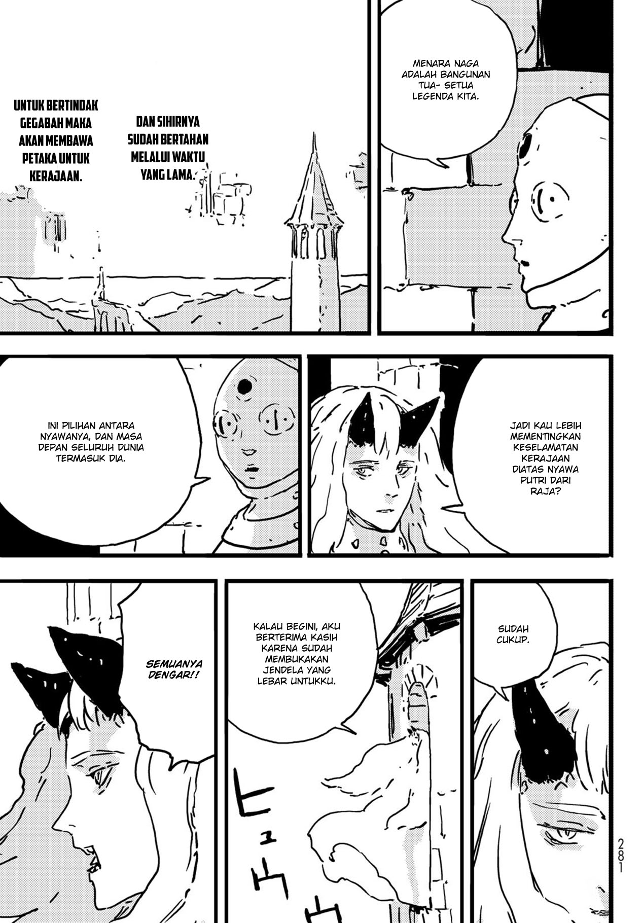 Tower Dungeon Bab 06 halaman 17
