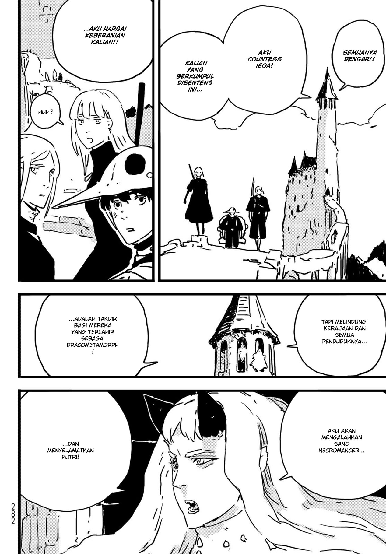 Tower Dungeon Bab 06 halaman 18