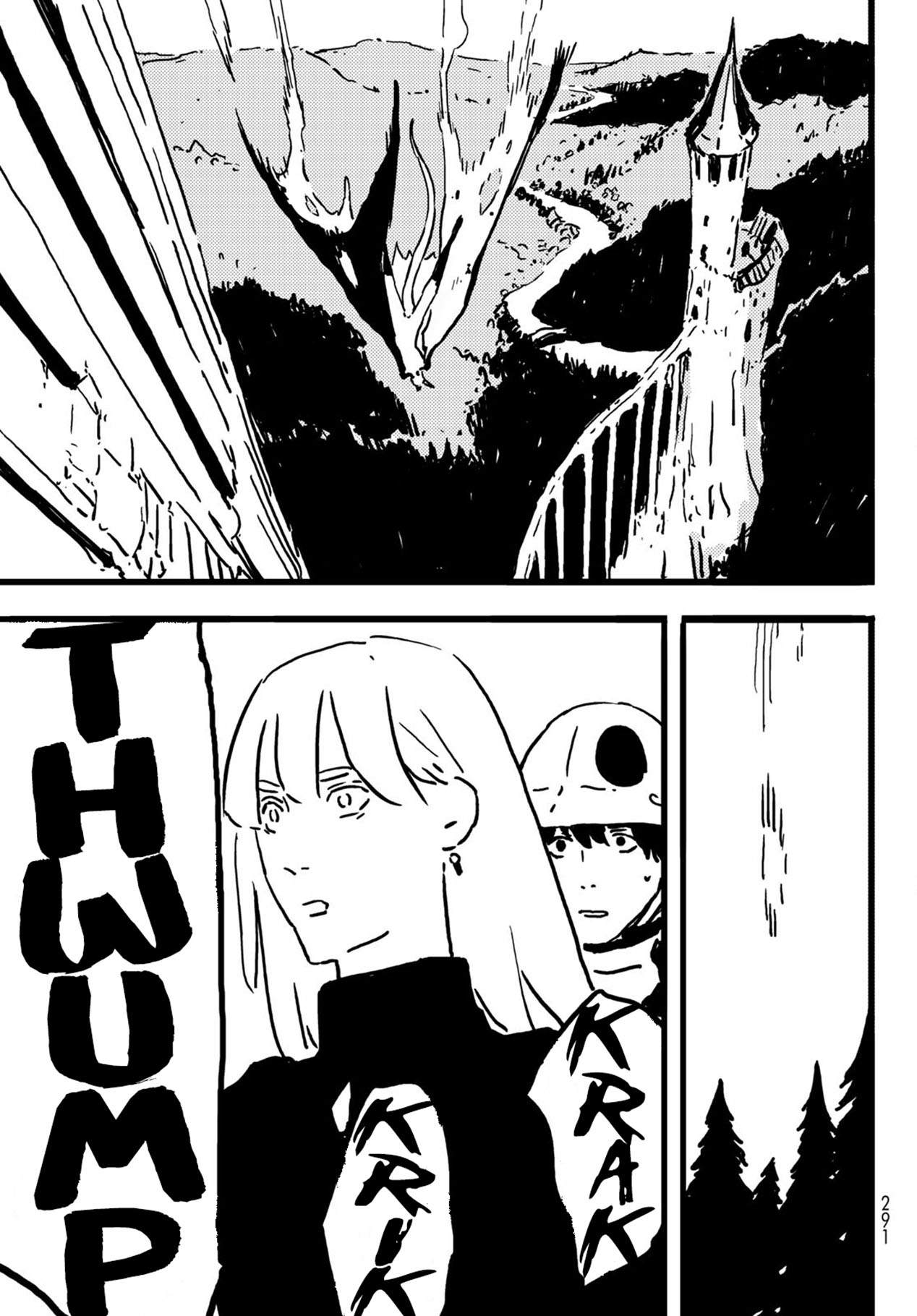 Tower Dungeon Bab 06 halaman 26