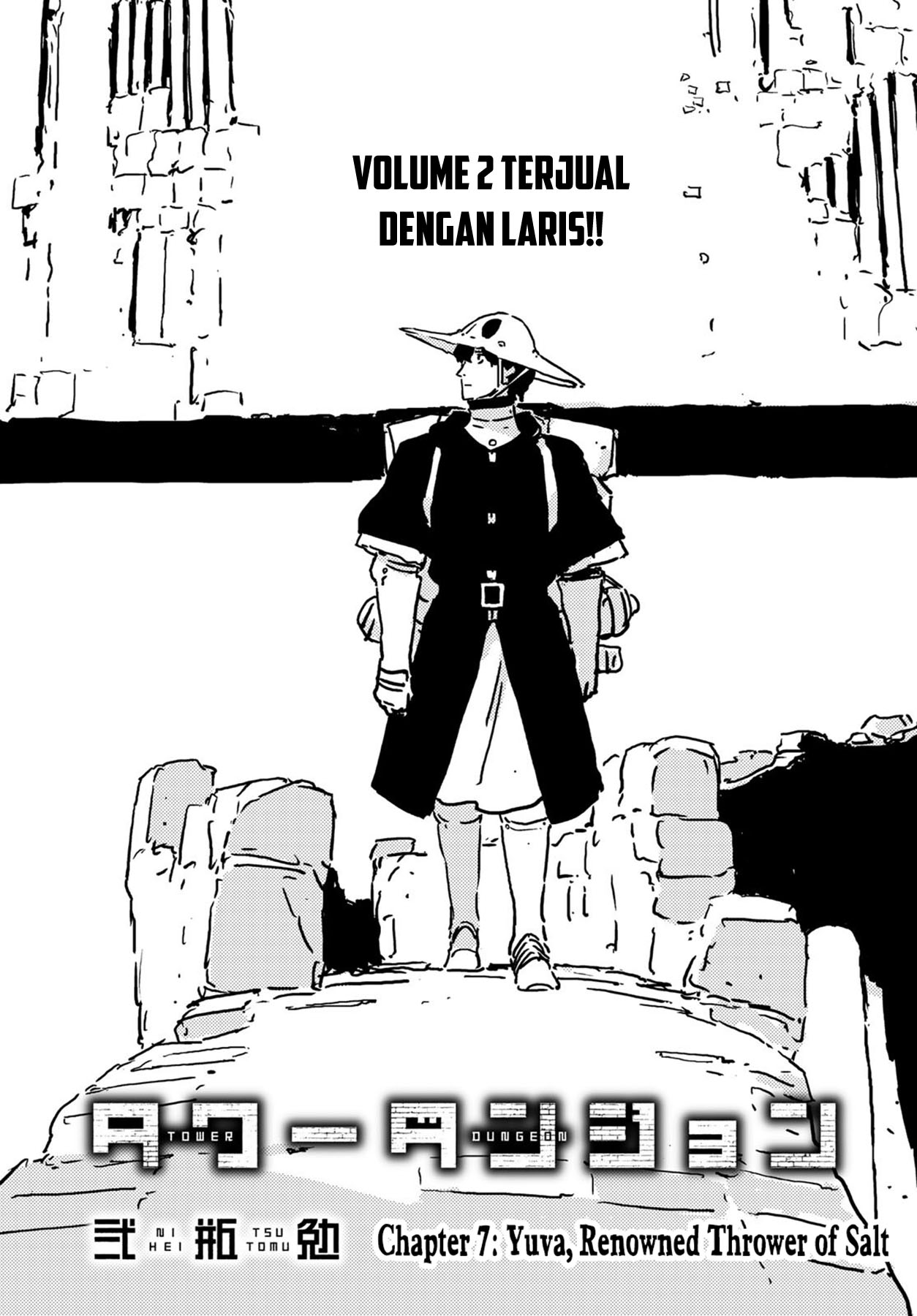 Tower Dungeon Bab 07 halaman 2