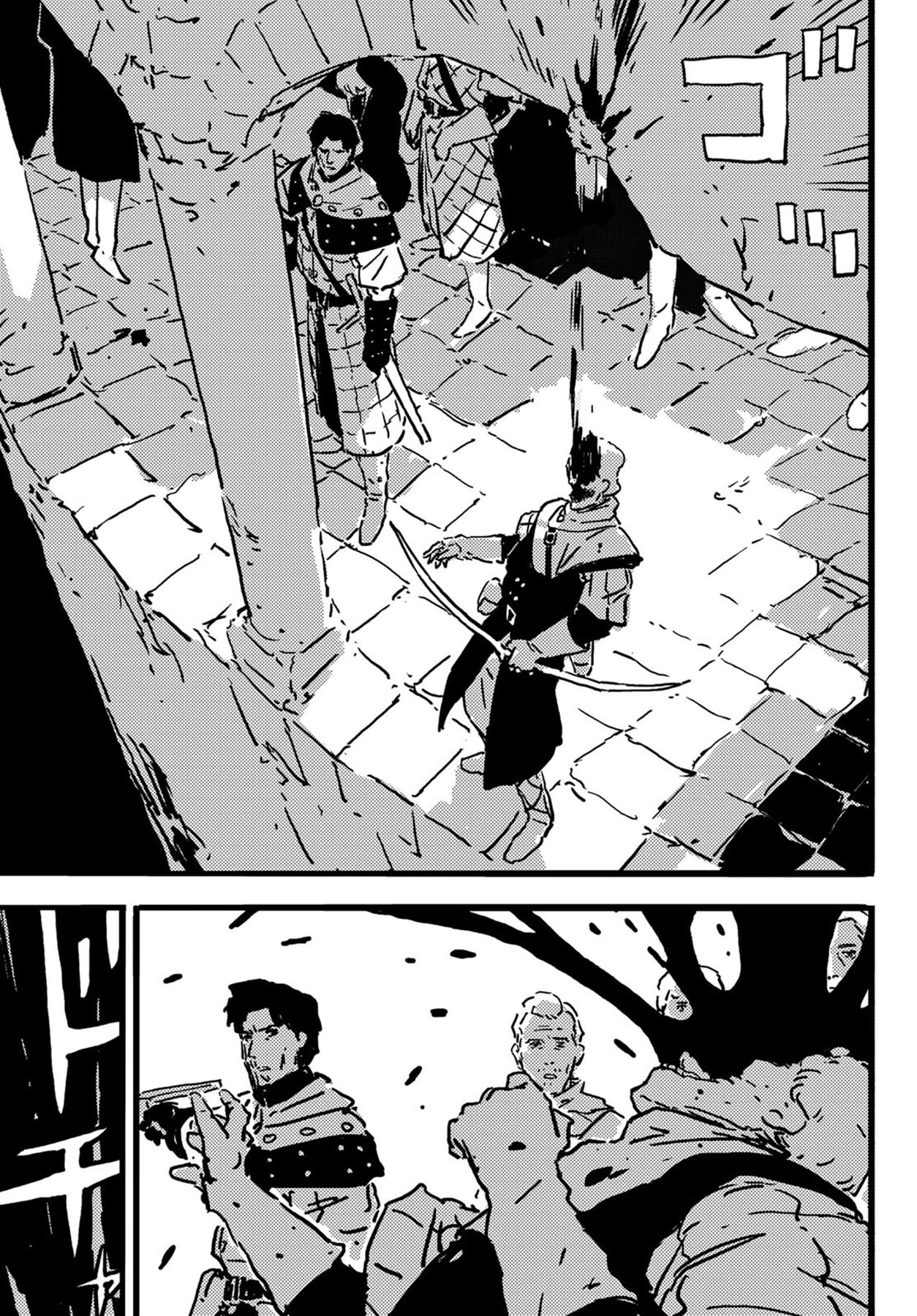 Tower Dungeon Bab 07 halaman 24