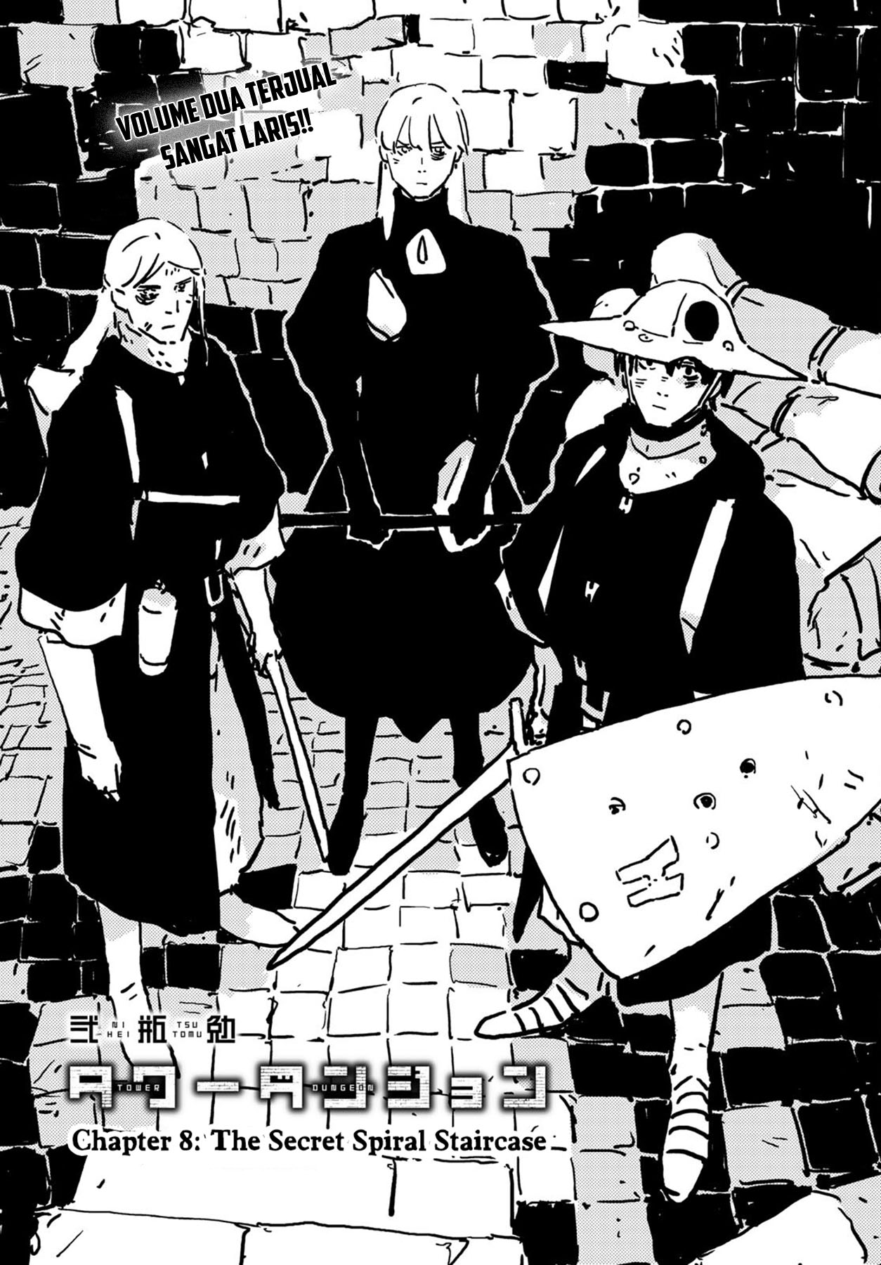 Tower Dungeon Bab 08 halaman 2