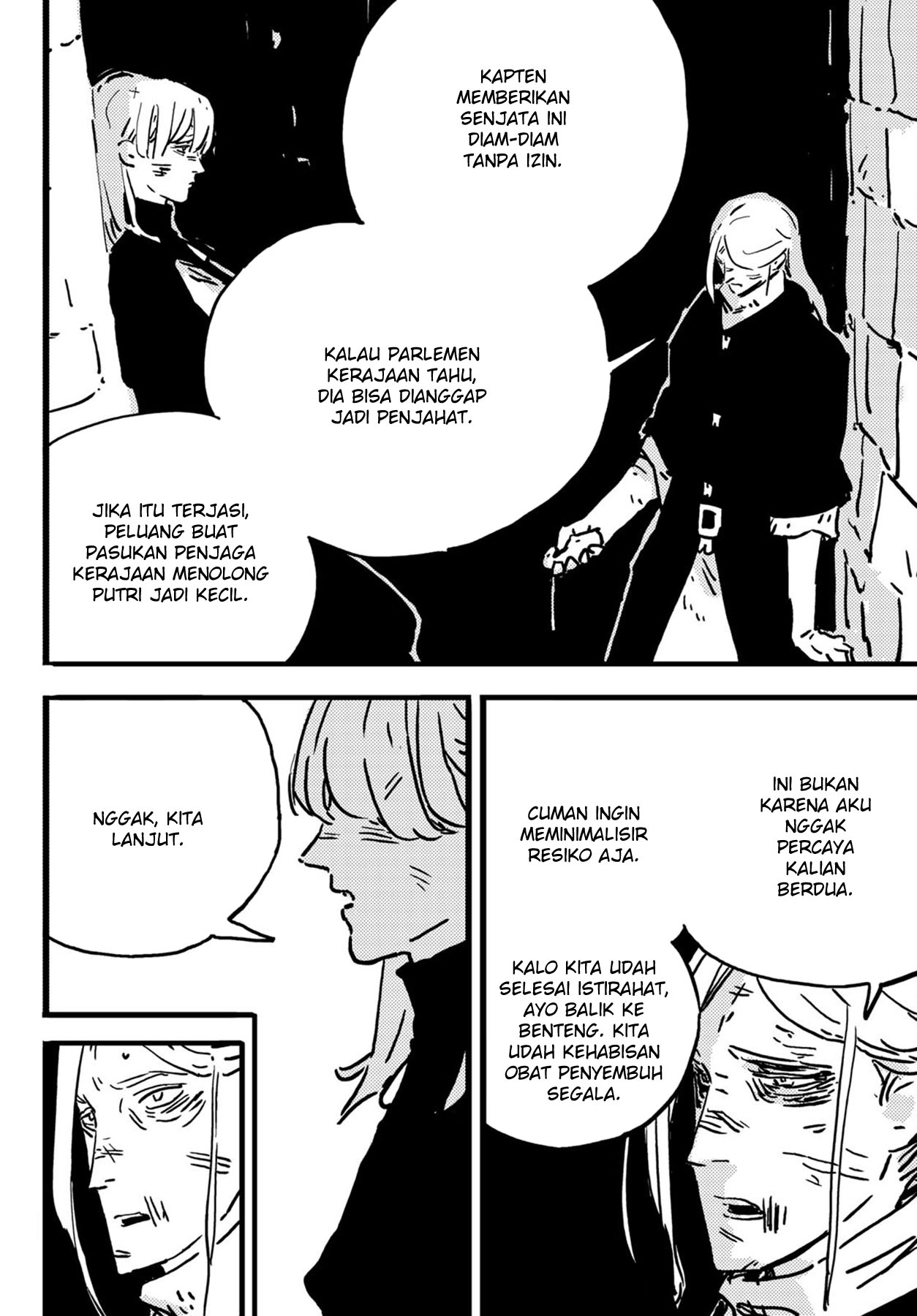 Tower Dungeon Bab 08 halaman 6