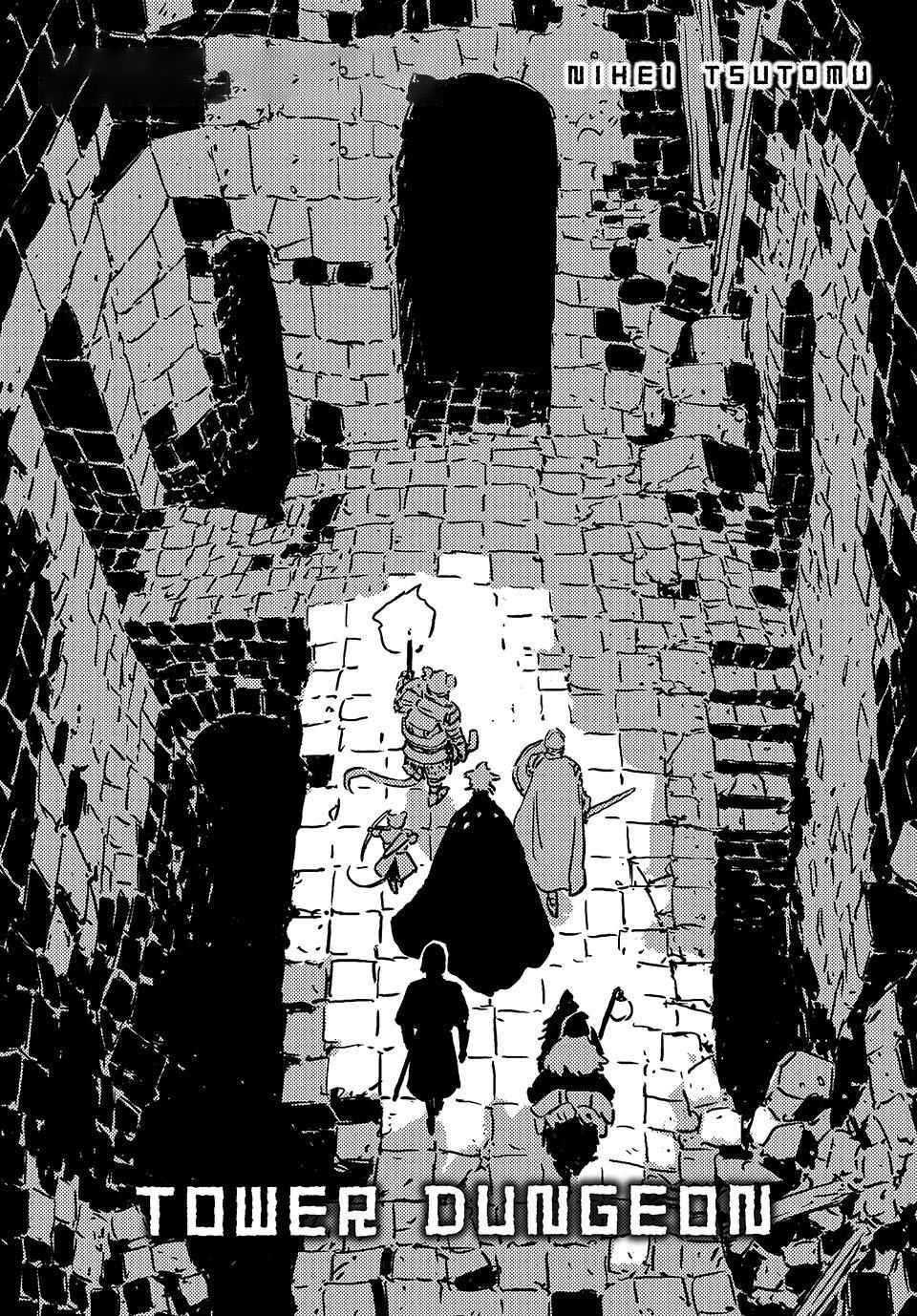 Tower Dungeon Bab 11 halaman 2