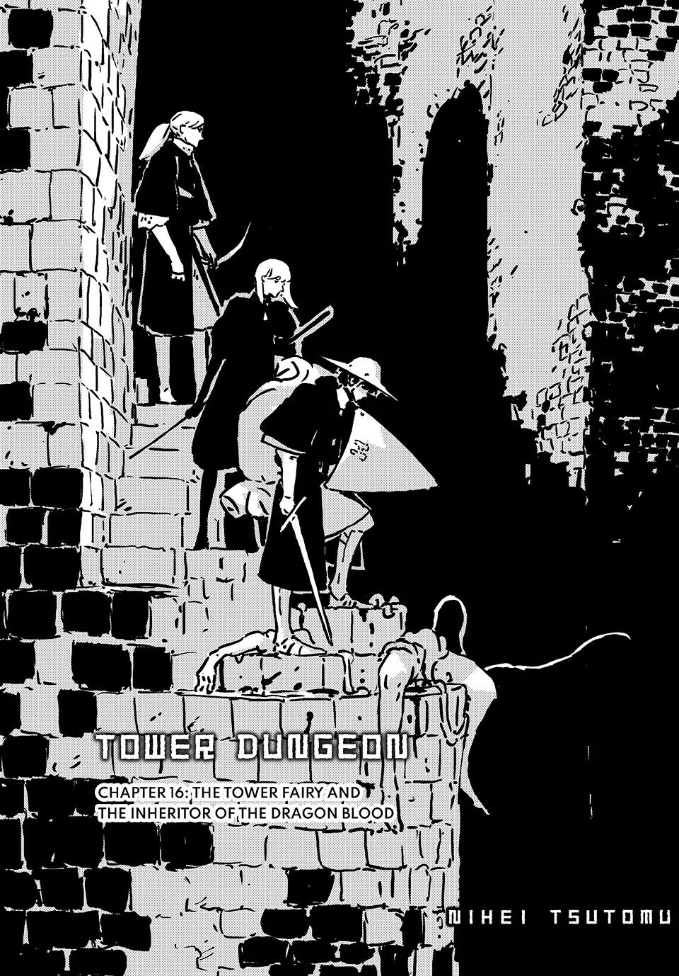 Tower Dungeon Bab 16 halaman 3
