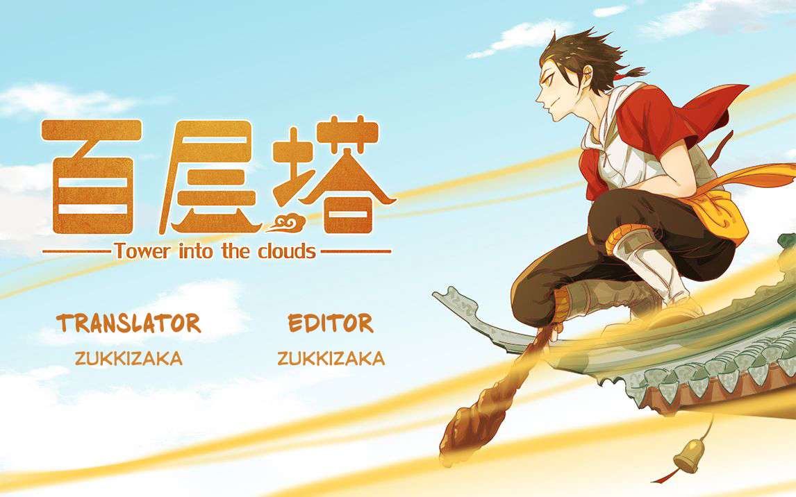 Tower into the Clouds Bab 3 halaman 1