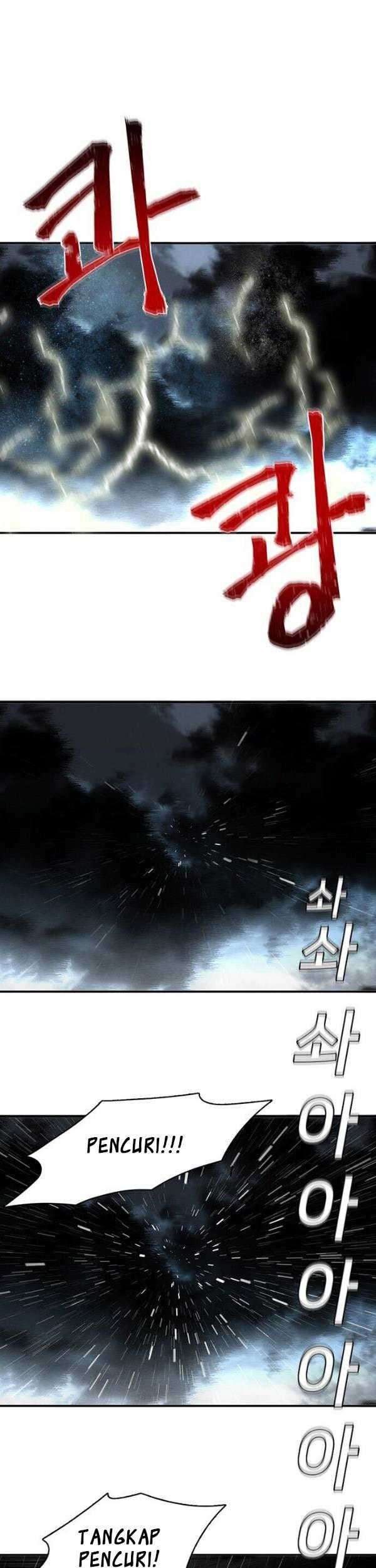 Traces of Memory chapter 04 halaman 40