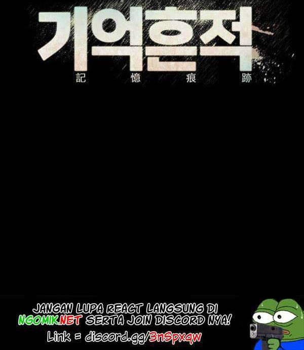 Traces of Memory chapter 04 halaman 47