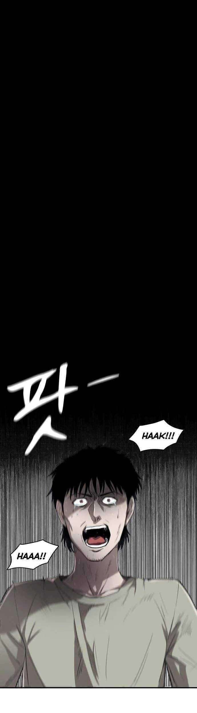 Traces of Memory chapter 06 halaman 14