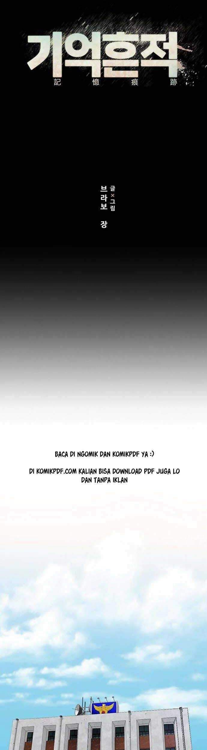 Traces of Memory chapter 06 halaman 28