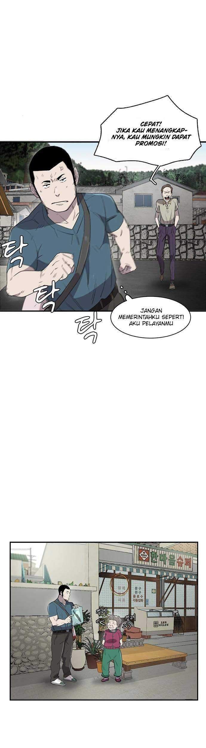 Traces of Memory chapter 07 halaman 4