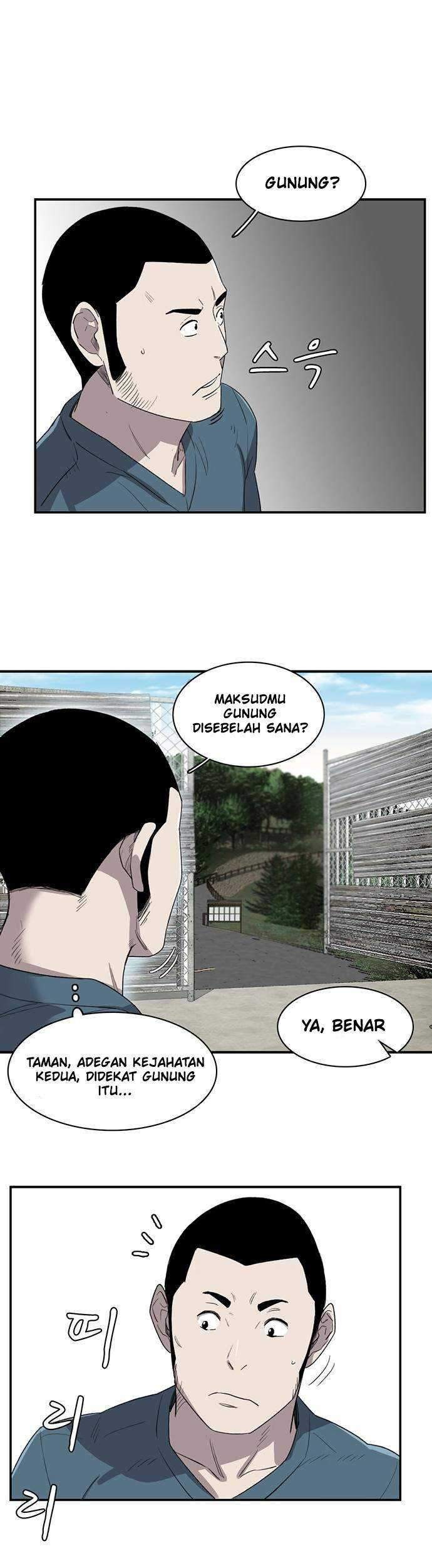 Traces of Memory chapter 07 halaman 10