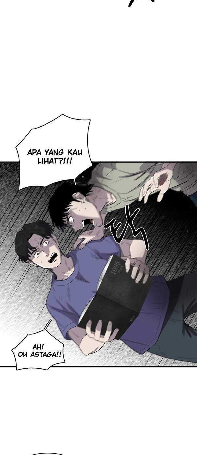 Traces of Memory chapter 07 halaman 20