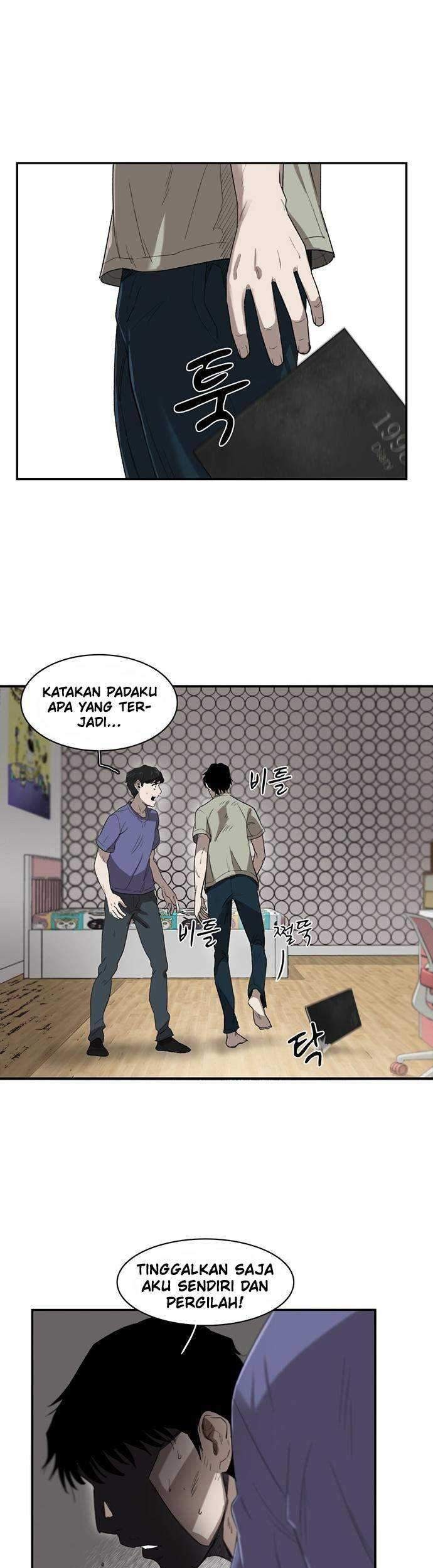 Traces of Memory chapter 07 halaman 25