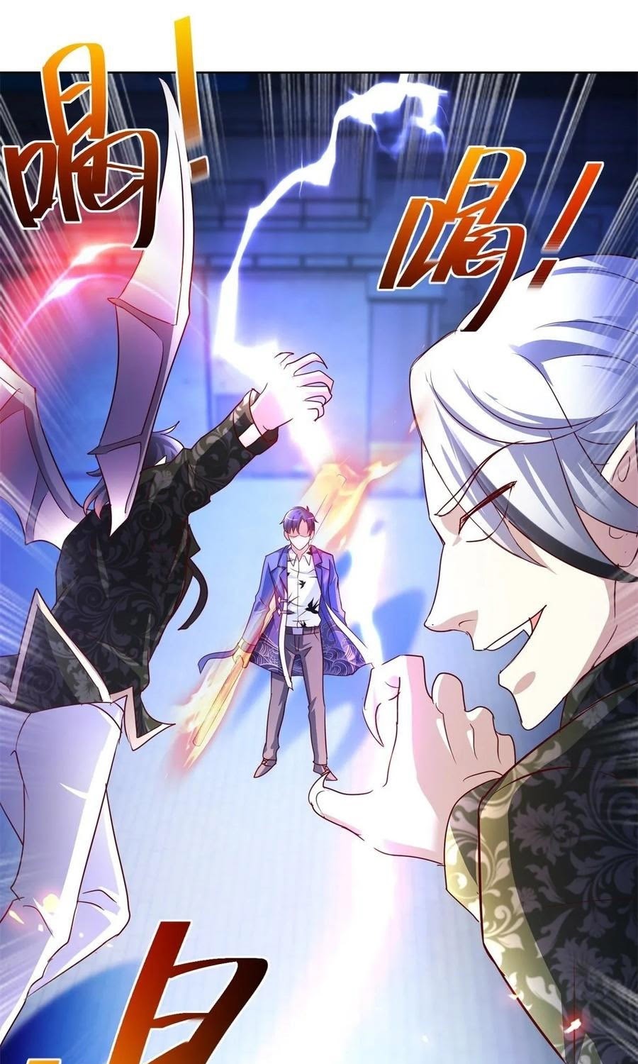 Trail Notice chapter 138 halaman 4