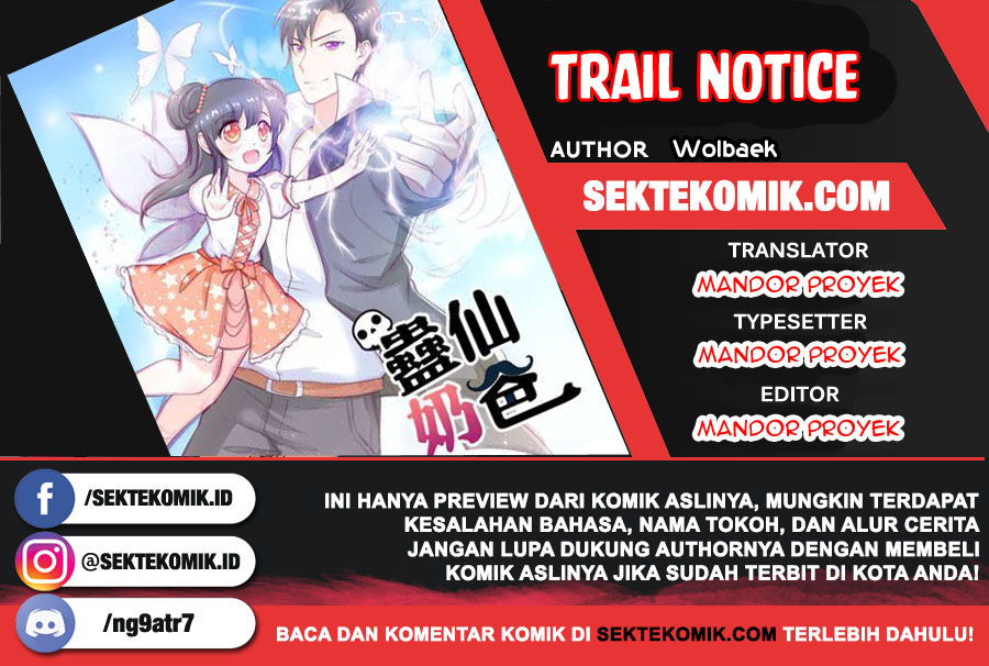 Trail Notice Bab 159 halaman 1