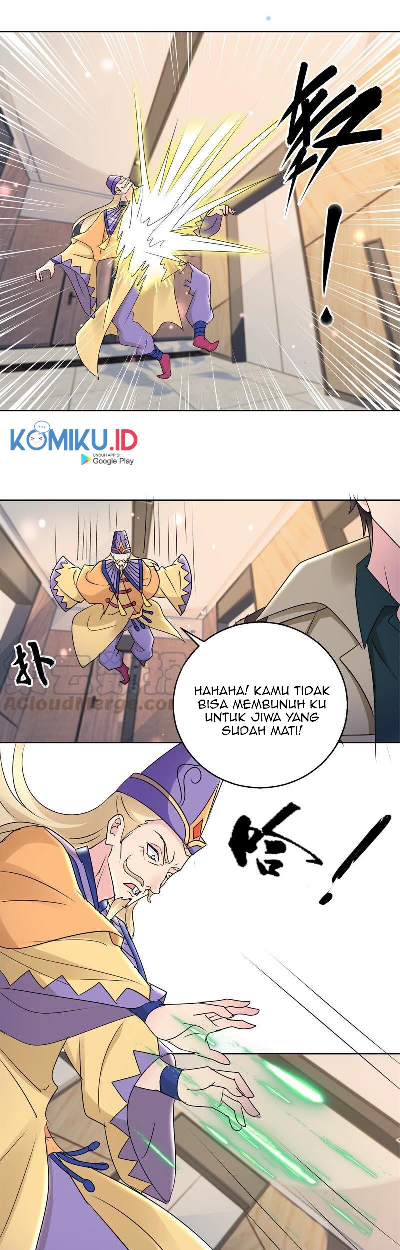 Trail Notice chapter 167 halaman 19