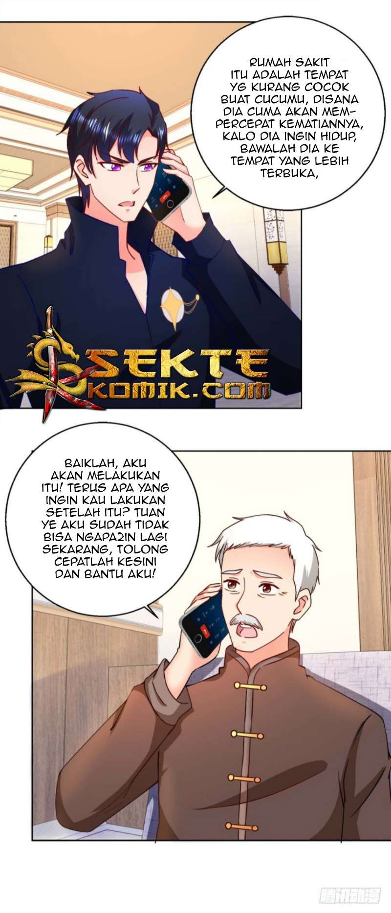 Trail Notice chapter 23 halaman 3