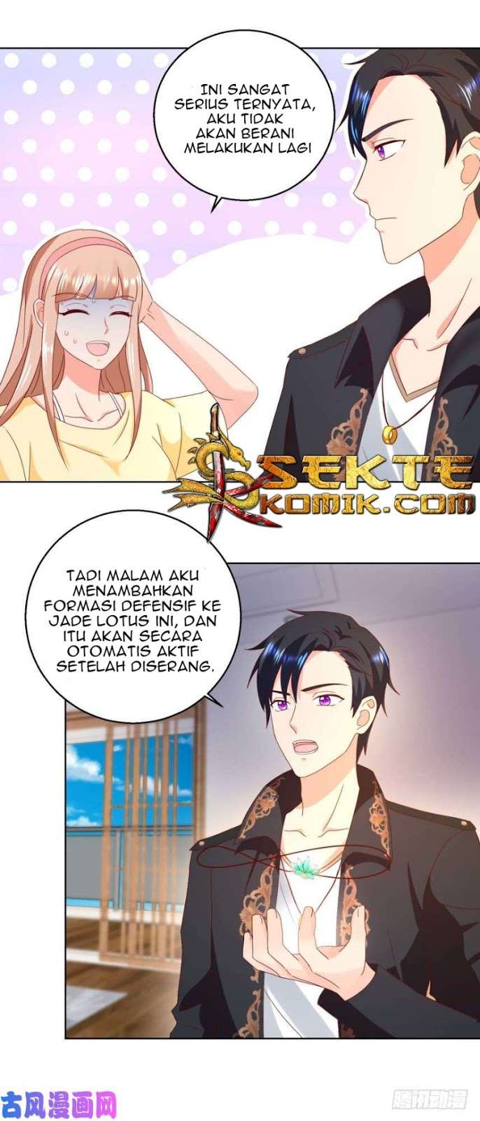 Trail Notice chapter 34 halaman 15