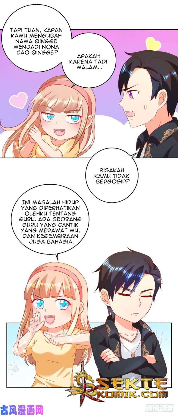 Trail Notice chapter 34 halaman 17