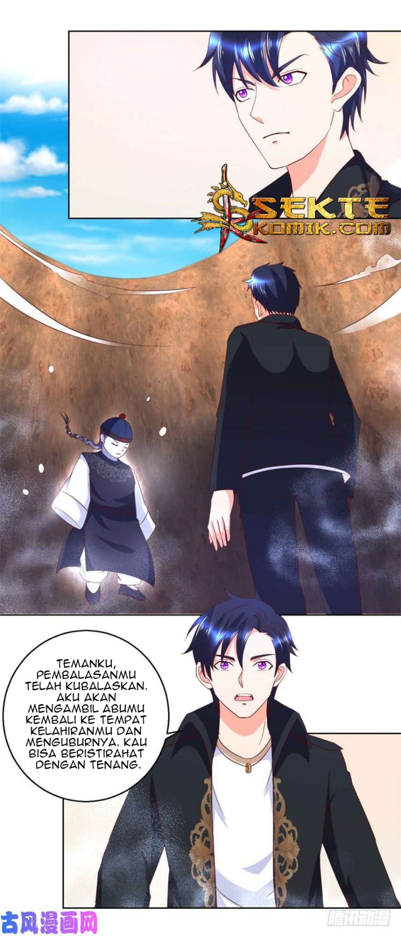 Trail Notice chapter 44 halaman 3