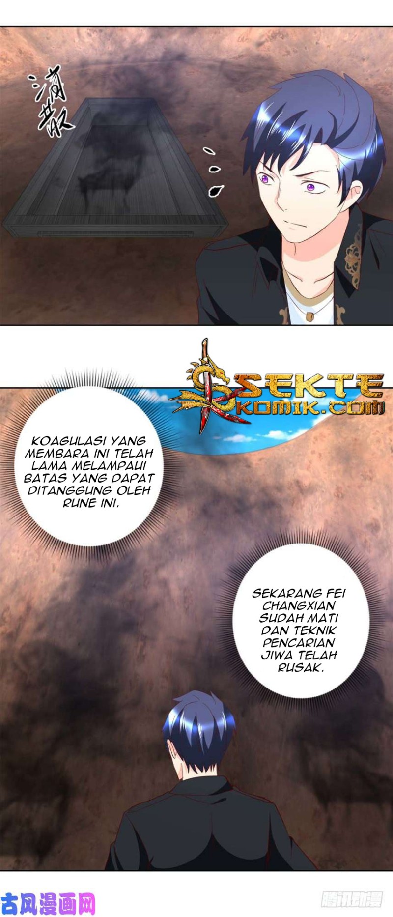Trail Notice chapter 44 halaman 11