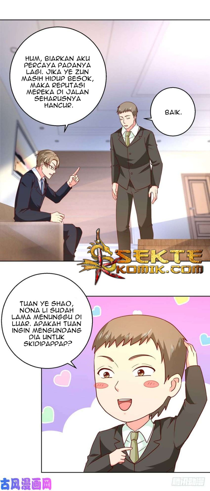 Trail Notice chapter 47 halaman 7