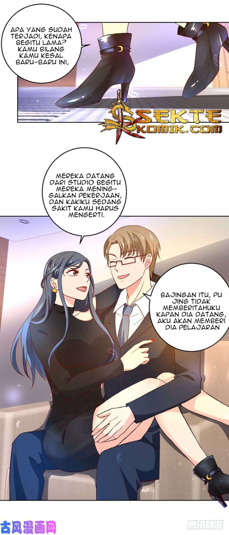 Trail Notice chapter 47 halaman 9